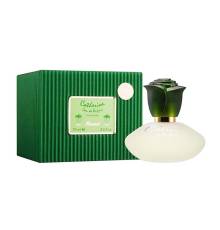 Оригинал Rasasi Catherine 75 ml edp