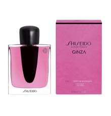 Оригинал Shiseido Ginza Murasaki отливант 2 ml с атомайзером