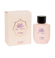 Оригинал Zimaya Yaa Umree 100 ml edp