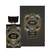Оригинал Zimaya Oud Is Great 100 ml extrait de parfum