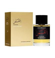 Оригинал Frederic Malle The Moon 50 ml edp
