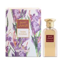 Оригинал Afnan Naseej Al Zafaran 50 ml edp