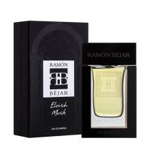 Оригинал Bejar Elvish Musk 75 ml edp