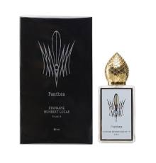Оригинал Stephane Humbert Lucas 777 Panthea 50 ml edp