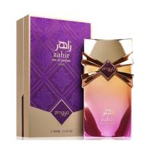 Оригинал Zimaya Zahir Gold 100 ml edp