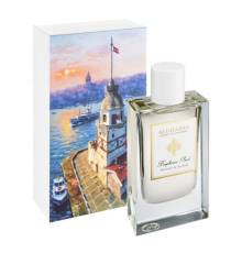 Оригинал Alghabra Bosphorus Pearl 50 ml extrait de parfum