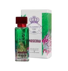 Оригинал Al-Jazeera Moscow 70 ml edp