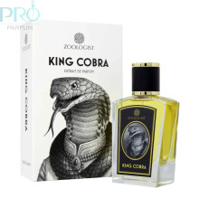 Оригинал Zoologist King Cobra отливант 2 ml с атомайзером