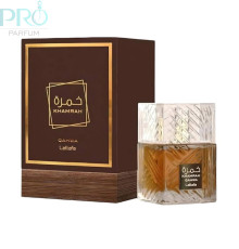 Оригинал Lattafa Khamrah Qahwa отливант 2 ml с атомайзером