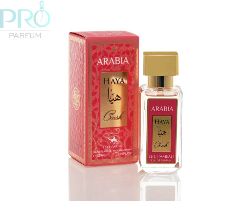 Оригинал Le Chameau Arabia Haya Crush 35 ml edp