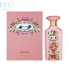 Оригинал Zimaya Bahjah 100 ml edp