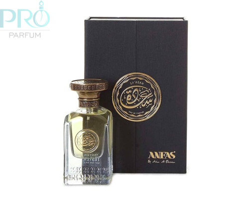 Оригинал Anfas Sa'Adah 75 ml edp