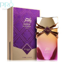 Оригинал Zimaya Zahir Gold 100 ml edp