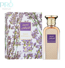 Оригинал Afnan Naseej Al Khuzama 50 ml edp