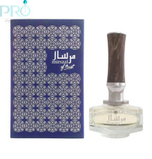 Оригинал Afnan Mirsaal Of Trust отливант 2 ml с атомайзером