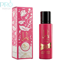 Оригинал Rose Yara Candy 30 ml edp