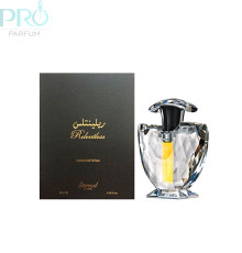 Оригинал Ajmal Relentless 15 ml parfum oil