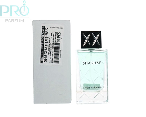 Оригинал Swiss Arabian Shaghaf Men 75 ml edp