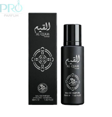 Оригинал Rose Al Qiam Silver 30 ml edp