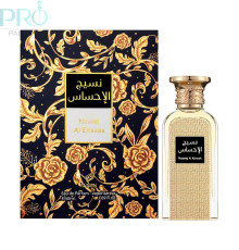 Оригинал Afnan Naseej Al Ehsaas 50 ml edp