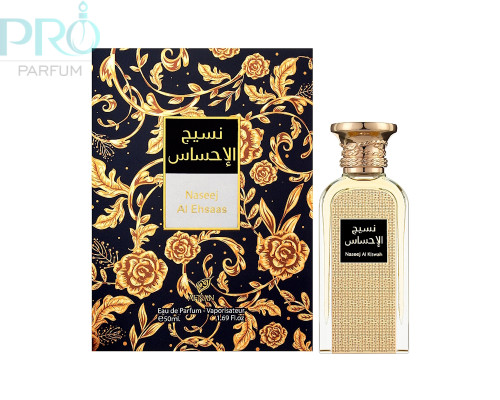 Оригинал Afnan Naseej Al Ehsaas 50 ml edp