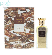 Оригинал Afnan Naseej Al Oud 50 ml edp