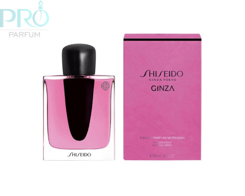Оригинал Shiseido Ginza Murasaki отливант 2 ml с атомайзером