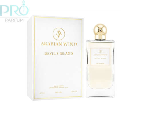 Оригинал Arabian Wind Devil' S Island отливант 10 ml с атомайзером