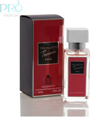 Оригинал Milestone The Night's Treasure Intense 35 ml edp